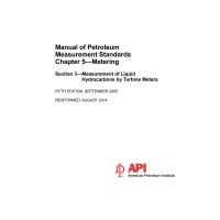 API MPMS Chapter 5.3 (R2014)