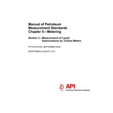 API MPMS Chapter 5.3 (R2014)