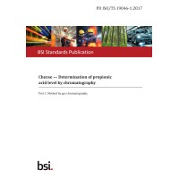 BS PD ISO/TS 19046-1:2017