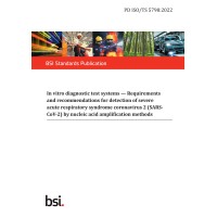 BS PD ISO/TS 5798:2022