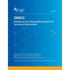 CLSI QMS12