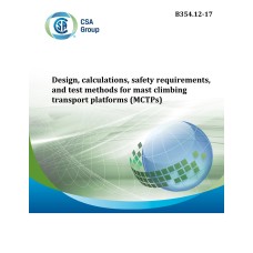 CSA B354.12-17 (R2022)