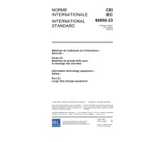 IEC 60950-23 Ed. 1.0 b:2005