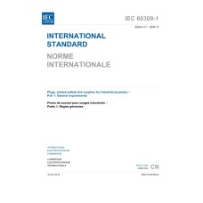 IEC 60309-1 Ed. 4.1 b:2005