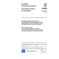 IEC 60568 Ed. 2.0 b:2006