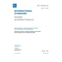 IEC 60204-32 Ed. 2.0 b:2008