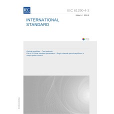 IEC 61290-4-3 Ed. 1.0 en:2015