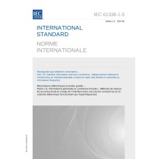 IEC 61338-1-5 Ed. 1.0 b:2015