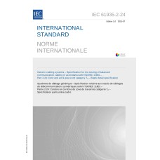 IEC 61935-2-24 Ed. 1.0 b:2015