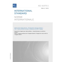 IEC 61675-2 Ed. 2.0 b:2015