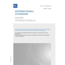 IEC 61982-4 Ed. 1.0 b:2015