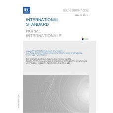 IEC 61800-7-202 Ed. 2.0 b:2015