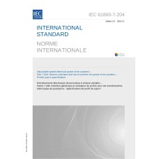 IEC 61800-7-204 Ed. 2.0 b:2015