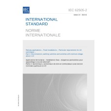 IEC 62505-2 Ed. 2.0 b:2016