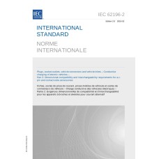 IEC 62196-2 Ed. 2.0 b:2016