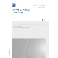 IEC 62595-1-2 Ed. 2.0 en:2016