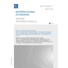 IEC 62153-4-7 Ed. 2.0 b:2015