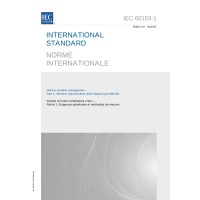 IEC 60153-1 Ed. 2.0 b:2016