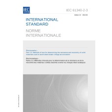 IEC 61340-2-3 Ed. 2.0 b:2016