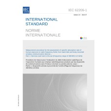 IEC 62209-1 Ed. 2.0 b:2016