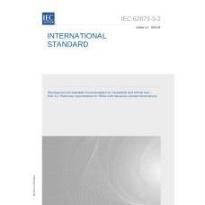 IEC 62873-3-2 Ed. 1.0 en:2016