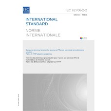 IEC 62766-2-2 Ed. 1.0 b:2016