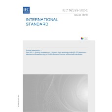 IEC 62899-502-1 Ed. 1.0 en:2017