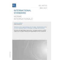 IEC 60715 Ed. 2.0 b:2017