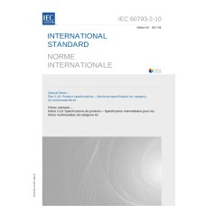 IEC 60793-2-10 Ed. 6.0 b:2017