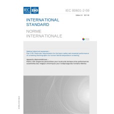 IEC 80601-2-59 Ed. 2.0 b:2017