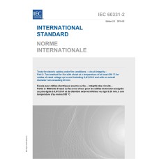 IEC 60331-2 Ed. 2.0 b:2018