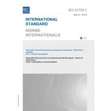 IEC 61753-1 Ed. 2.0 b:2018