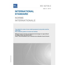 IEC 62739-3 Ed. 1.0 b:2017