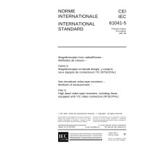 IEC 61041-5 Ed. 1.0 b:1997