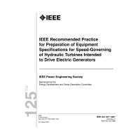 IEEE 125-2007