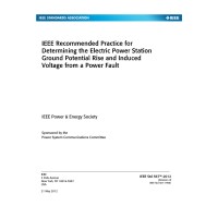 IEEE 367-2012