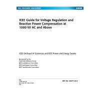 IEEE 1860-2014