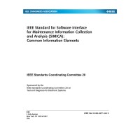 IEEE 1636.99-2013