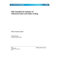 IEEE 1857.3-2013