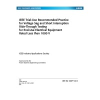 IEEE 1668-2014