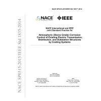 IEEE 1835-2014