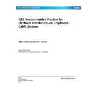 IEEE 45.8-2016