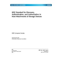 IEEE 1667-2015