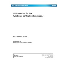 IEEE 1647-2016