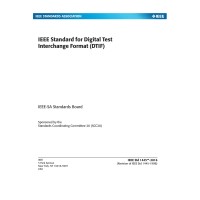 IEEE 1445-2016