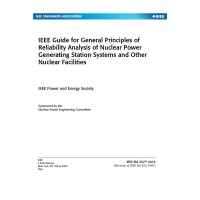 IEEE 352-2016