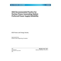 IEEE 1792-2017