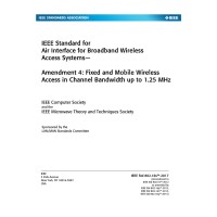 IEEE 802.16s-2017