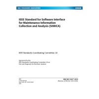 IEEE 1636-2018