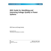 IEEE 1250-2018